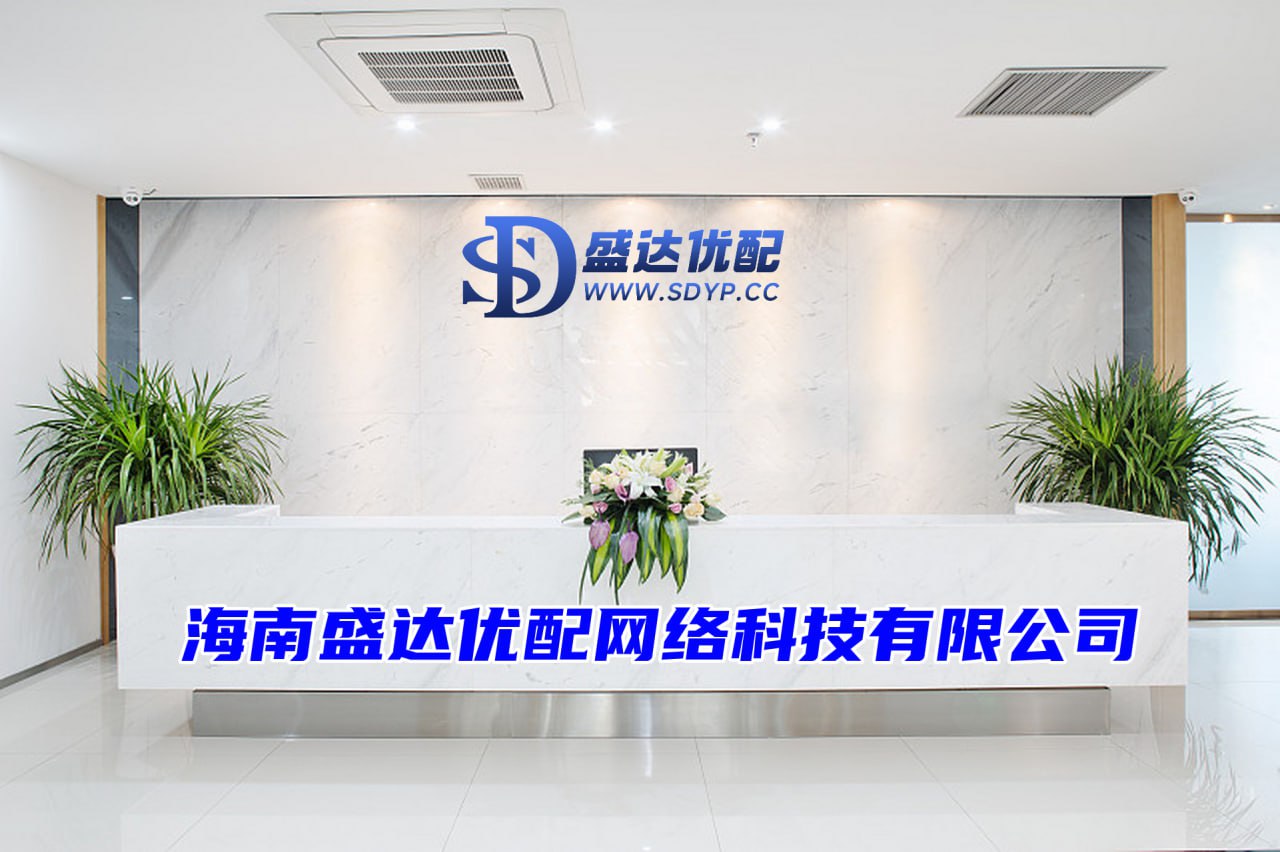 股票杠杆交易平台哪个好