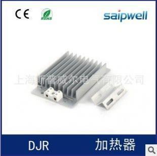 生產(chǎn)供應(yīng)--DJR(JDR)加熱器、梳形狀加熱器 ptc加熱器發(fā)熱器_世界工廠網(wǎng)